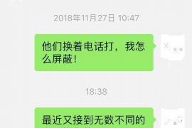 岳西如果欠债的人消失了怎么查找，专业讨债公司的找人方法